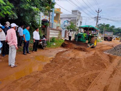 Begining of Road work